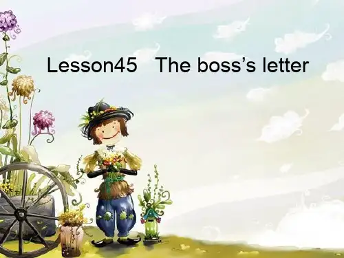 新概念一册Lesson45-46课
