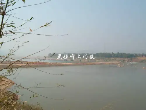 里程碑上的数PPT教学课件