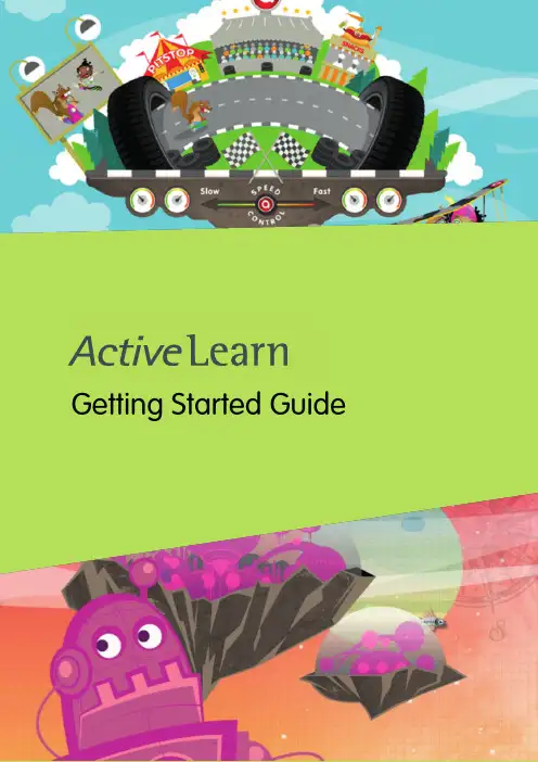 Active Learn Primary 用户指南说明书