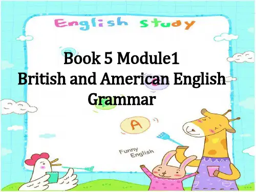 外研社高中英语必修5 U1 Grammar 课件 (共17张PPT)