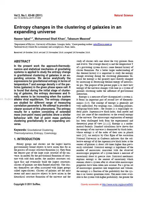 Entropy changes in the clustering of galaxies in a