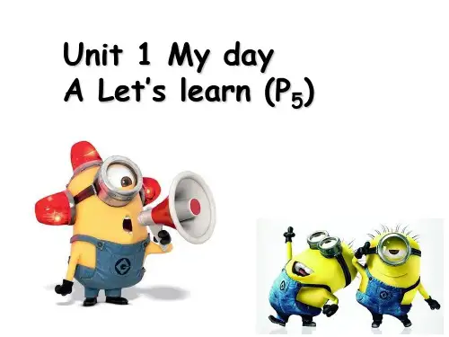 PEP五年级英语下册Unit 1 My day A Let's learn