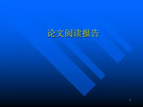 HMM隐马尔科夫简介及语音合成