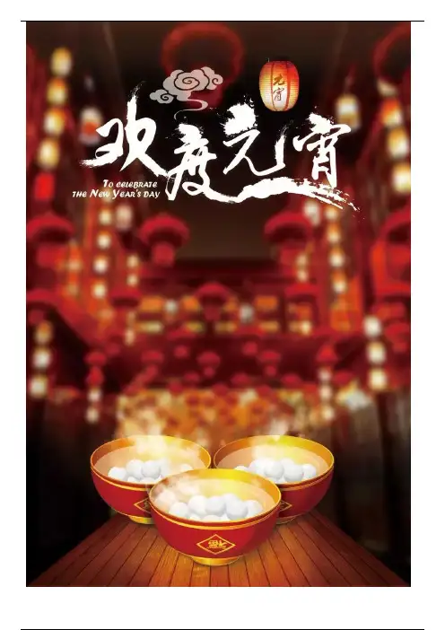 元宵节丨古琴曲《但愿人长久》：举头望月月儿圆，低头思乡味正浓