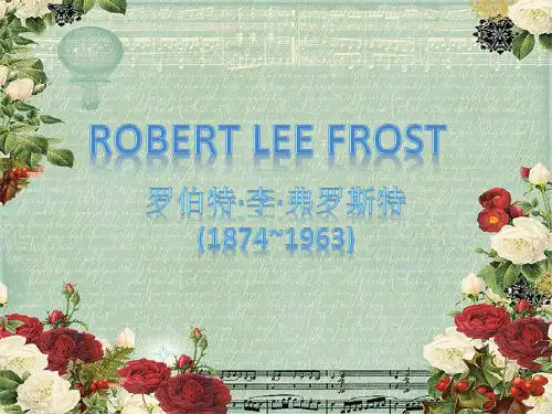 Robert_Lee_Frost罗伯特弗罗斯特简介