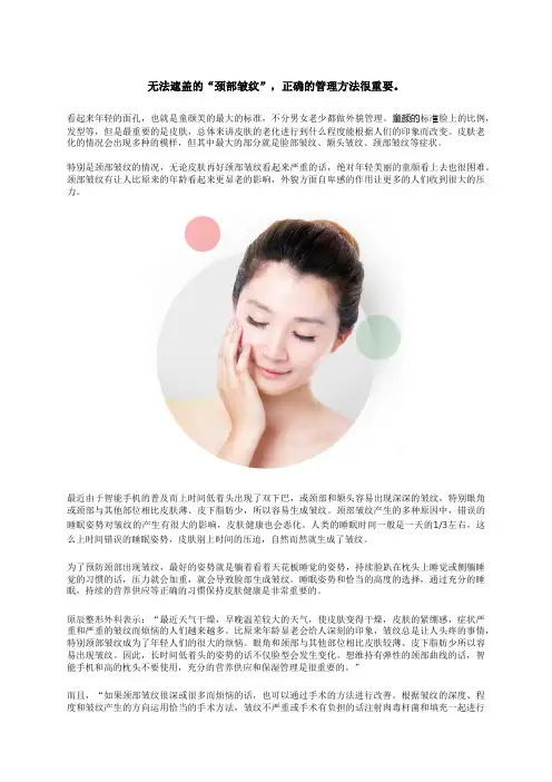 韩国明星最爱去的整形外科