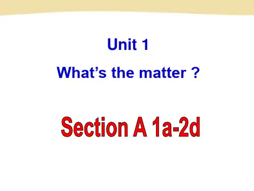 八年级英语下册课件-Unit1 What’s the matter
