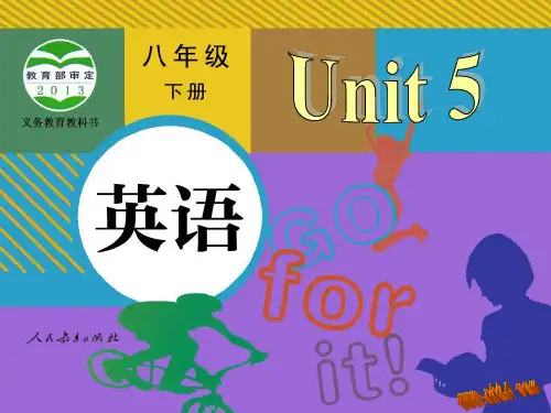 2014八年级英语下册unit5 sectionA Grammar Focus-4c