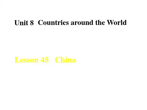 冀教版七年级上英语《China》Countries around the World PPT教学课件