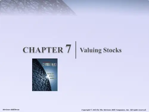 公司理财第七版Chap007