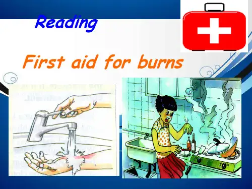 必修5unit5 Reading 课件