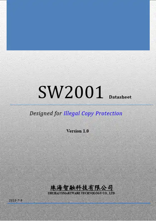 SW2001 Datasheet V1.0