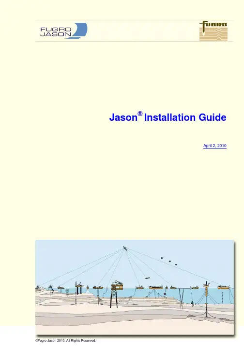 installation_guide