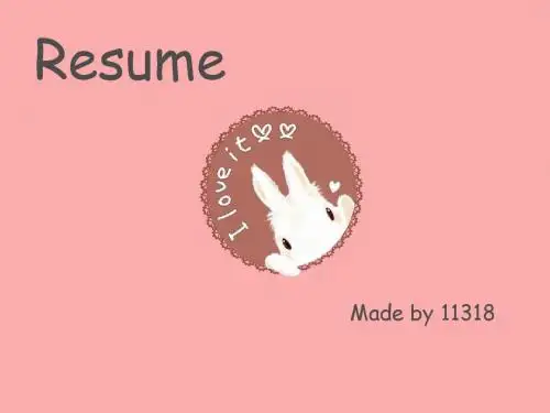 英文简历介绍resume