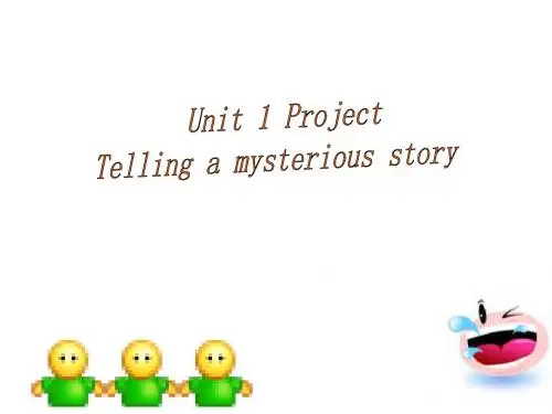 高中英语必修二 M2U1 project 课件