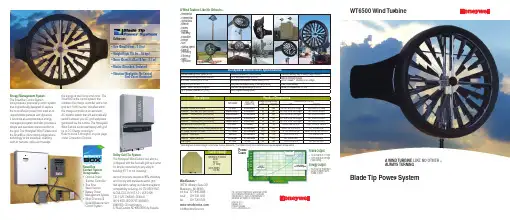 Honeywell WT6500 风力发电机参数说明书
