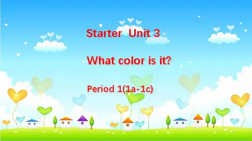 StarterUnit31a1c课件人教版英语七年级上册