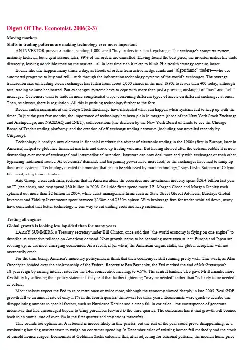 The_Economist整理版(《经济学人》原版英文,有4000词汇即可,练习阅读绝好资料)