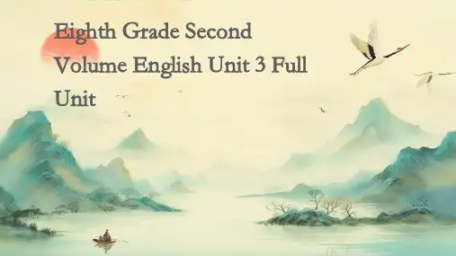 八年级下册英语unit3全单元