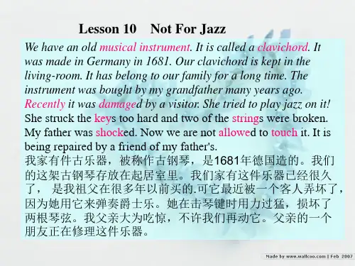 新概念英语第二册第10课Not For Jazz课件