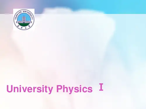 气体动理论Kinetic-Theory-of-Gases  ppt课件