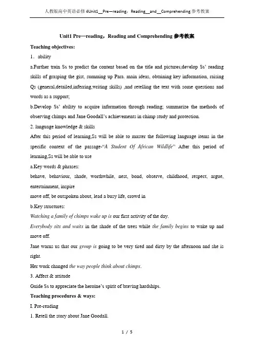 人教版高中英语必修4Unit1__Pre—reading,Reading__and__Compreh