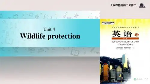 人教版高中英语必修2课件 Unit 4 课件