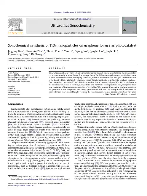 photocatalysis