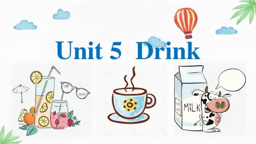 一年级下册英语教学课件-Unit 5 Drink 人教新起点版