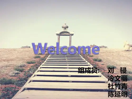 俄罗斯风俗习惯与禁忌