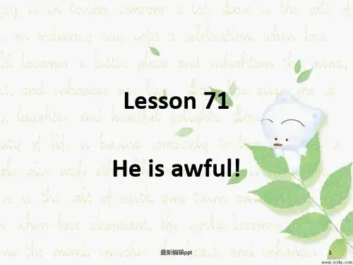 新概念第一册71-72课ppt课件
