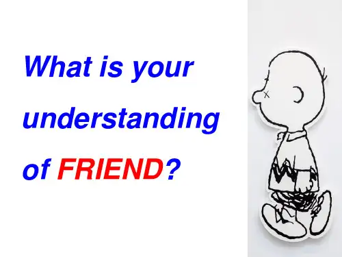 上海新世纪版高二年级第二学期-Unit 3 On Friendship reading 课件