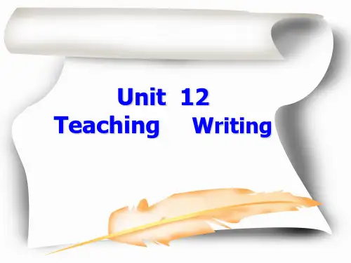 英语教学法教程PPTunit12