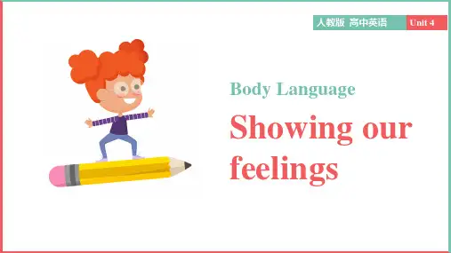高中英语人教版必修四《Unit4 Body Language》课件