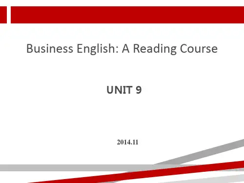 商务英语阅读Unit叶兴国.ppt