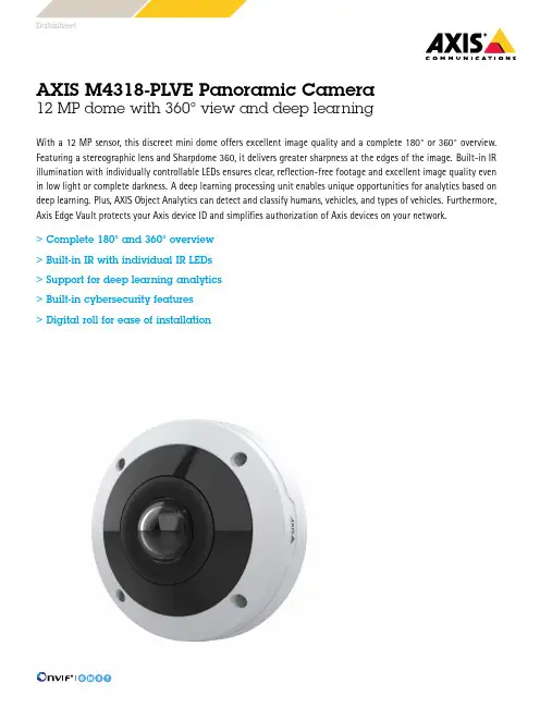 AXIS M4318-PLVE 360°全景摄像头说明书