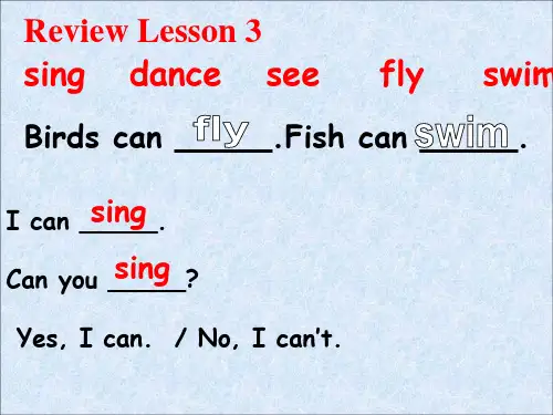 冀教版 (三起)三年级下册英语课件 -Unit 1 Lesson 4 Horses and Rabbits