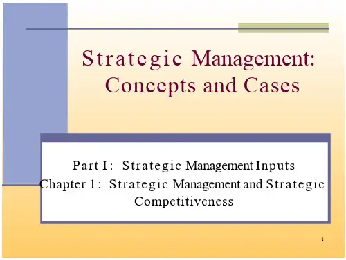 Strategic Management Concepts and Cases战略管理概念与案例
