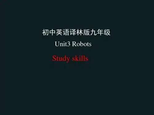 最新江苏牛津译林版九年级英语初三下册9BUnit3 Study skills课件