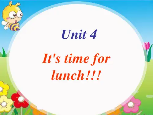 新概念英语青少版-starter B Unit 4 It's time for lunch!