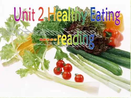 人教版高中英语必修三-Unit2-readingppt课件