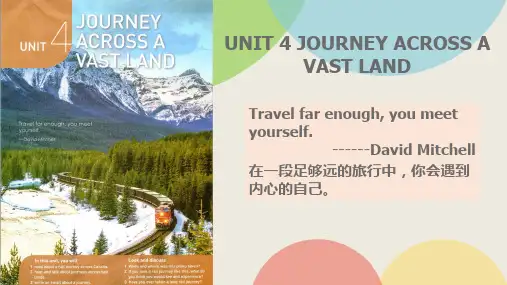 Unit4Readingandthinking课件高中英语人教版(2019)选择性必修第二册(完整版