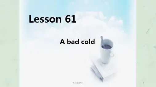 新概念英语第一册61-62课课件