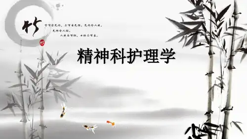 强迫症案例分析