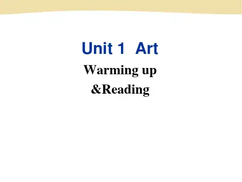 [课件]高中英语选修六 Unit 1 Warming-up and Reading