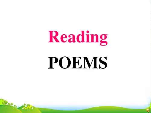 高中英语 unit 2 poems课件 新人教版选修6