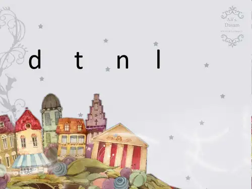 4 拼音 dtnl 完整版