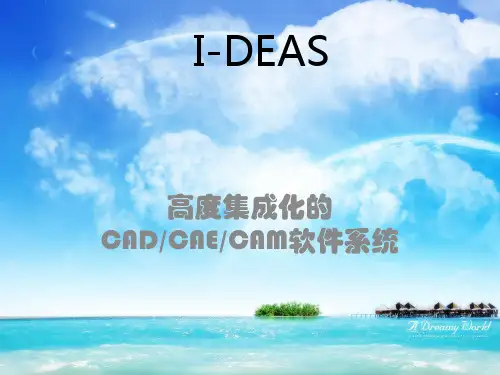 I-DEAS