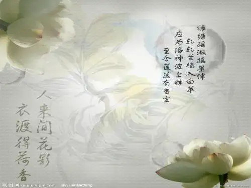 汉服简介