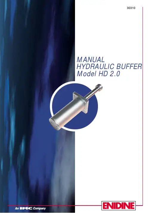美国恩迪恩HD-2.0 30310型液压阻尼器使用说明书